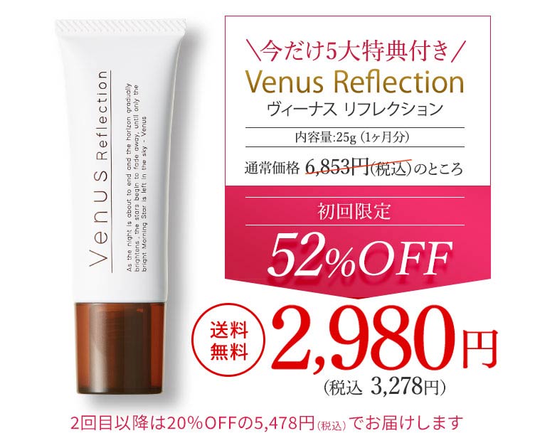 ファンデーション くすみ 隠し 次世代ファンデ 高性能ファンデーション 40代 40代ファンデ