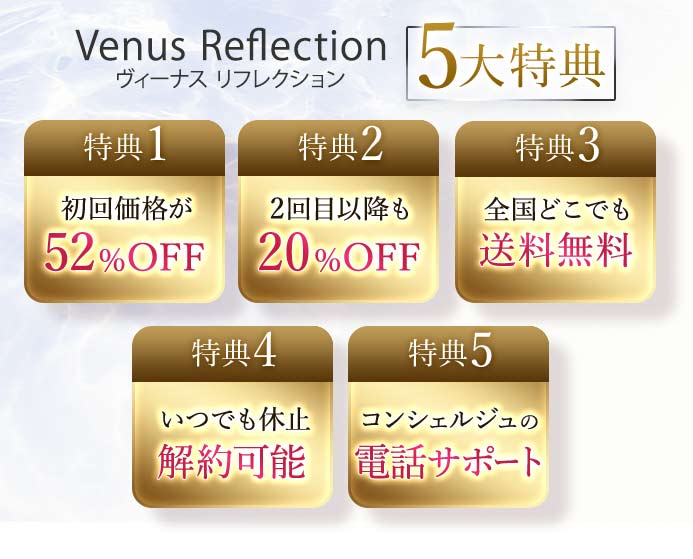 ファンデーション くすみ 隠し 次世代ファンデ 高性能ファンデーション 40代 40代ファンデ